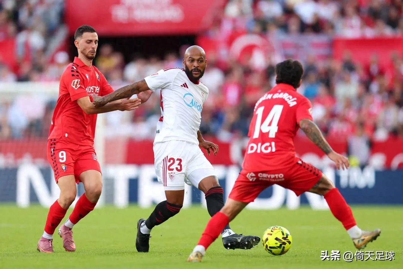 赛地聚焦:葡超转会期热度飙升,瓦伦西亚防线松动,震撼外界,数据趋势出现新变化的简单介绍 赛地聚焦:葡超转会期热度飙升,瓦伦西亚防线松动,震撼外界,数据趋势出现新变化的简单介绍