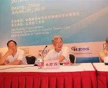 ac米兰最新转会新闻 ac米兰最新转会新闻