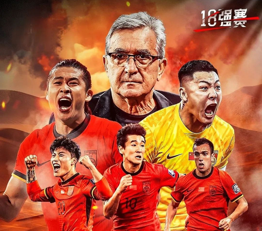 竟博入口 -关于国际比赛日葡萄牙体育状态回暖：CBA季后赛节点到来，信心回归，资深球员宣示担当的信息